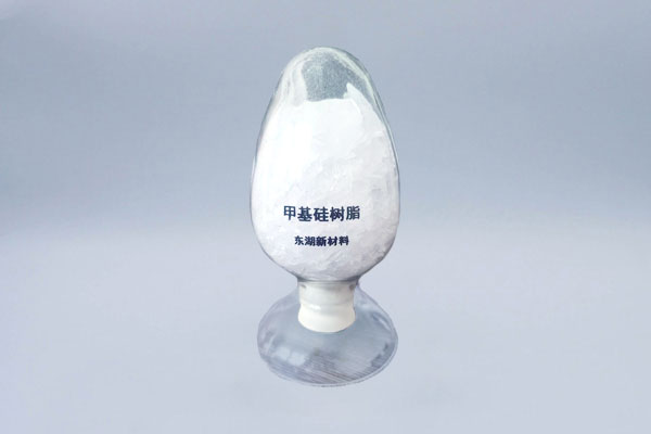 甲基硅樹脂 甲基硅樹脂