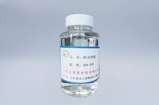 SHA-309MQ樹(shù)脂